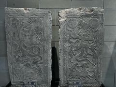 -徐州汉画像石艺术馆