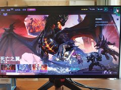 -ALIENWARE外星人(国贸商城旗舰店)