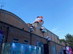 -西安电影制片厂