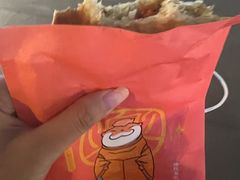 -粉粉乐鲷鱼烧(美罗城店)