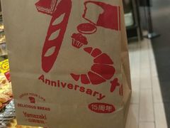 -山崎面包(百联世纪店)