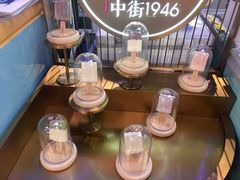 -盒马鲜生(宝地店)
