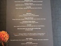 -The Meat & Wine Co Southbank(南岸店)
