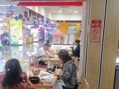 -米村拌饭(活力城店)