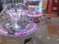 -汤姆熊欢乐世界(滨江店)