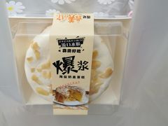-糕小爱·动物奶油生日蛋糕定制(合肥总店)