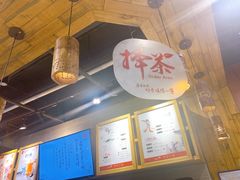 -霓裳茶舞(蒸湘万达店)