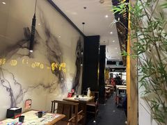 -范家小馆·烤鸭新京菜(金融街店)