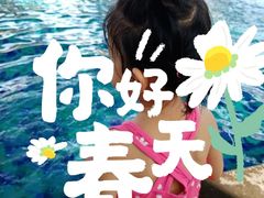 -亚马逊丛林水乐园