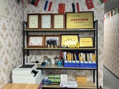 -凯特语言中心·STBJ日语等级考点(慈云寺总校)
