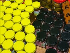 -苏州市吴中区光福窑上花果蜜饯厂