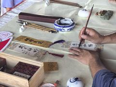 -东寨港红树林旅游区