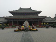 -开封府