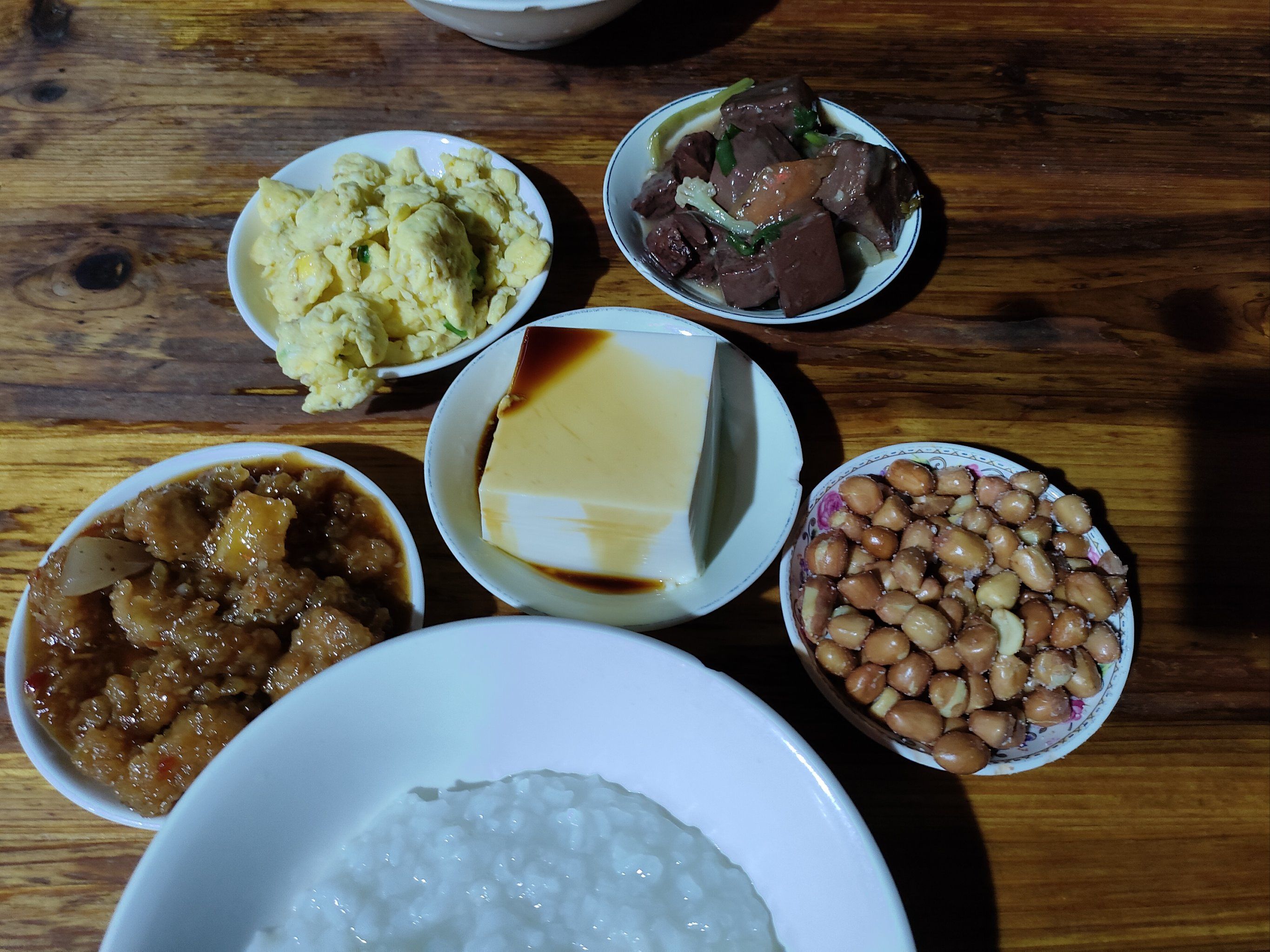 依强稀饭