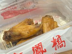 -毛华美食(清扬路店)