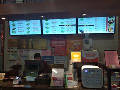 -大壶春生煎(四川中路店)