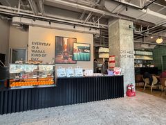 -Wagas沃歌斯(环贸店)