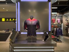 -三夫户外(天钥桥路店)