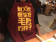 -巴奴毛肚火锅(商城路店)