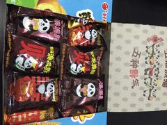 iphone_upload_pic-华润万家便利超市(枫林路店)