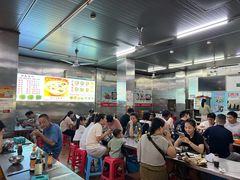 -广场正宗原汁薏米店