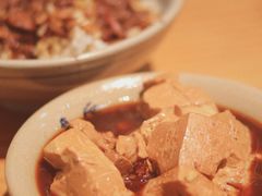 -红猪卤肉饭(大西洋美食城店)