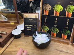 -九十葉·抹茶(南京·德基店)