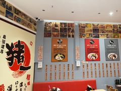 -麺屋猪一(宝安华强广场店)