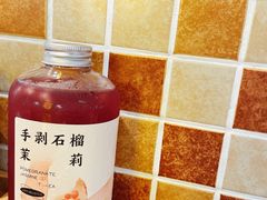 -眷茶(大卫城10楼店)
