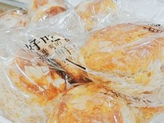 -牛仕西饼屋·低糖生日蛋糕(鲁谷店)