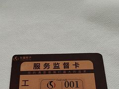-华夏良子·足道SPA艾灸(金皇大厦店)