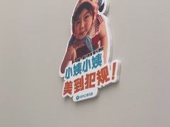 -海马体照相馆(上海万象城店)
