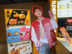 -麦当劳(豫园店)