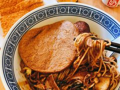 蛤蜊猪肝面-沪西老弄堂面馆(定西路店)