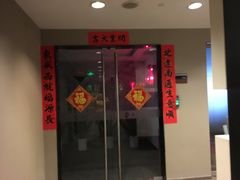 -凯乐会量贩KTV(国防大厦总店)