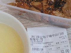 -津门张记包子铺(中山门店)
