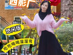 -西安电影制片厂