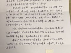 -爱月宝月嫂育儿嫂(太原店)