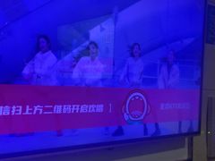 -唱吧麦颂KTV(方庄店)