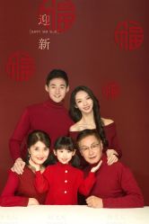 -时光纪亲子全家福照相馆(静安店母女写真父母纪念照)