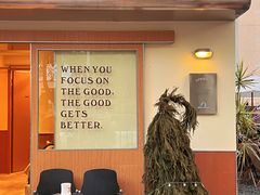 -The Roastery By AllYouWant(福田店)
