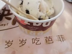 -芭菲盛宴·环球美食(袁家岗店)