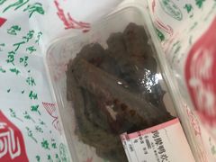 -狗撵鸭(泰山公寓店)