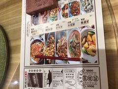-洞庭记·老湖南味道(下沙店)