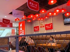 -周鱼小馆石锅酸菜鱼(活力汇店)