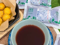 -古春堂凉茶甜品(拱北口岸店)