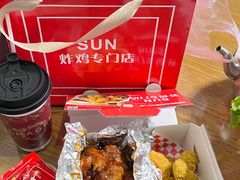 -SUN炸鸡专门店(西塔总店)