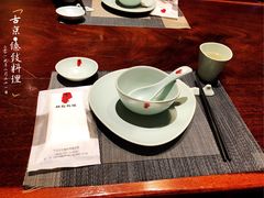 餐具摆设-古京·臻致料理(月湖店)