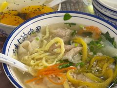 -长人馄饨铺(解放街店)