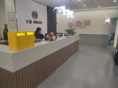 -汇盈·棋牌会所
